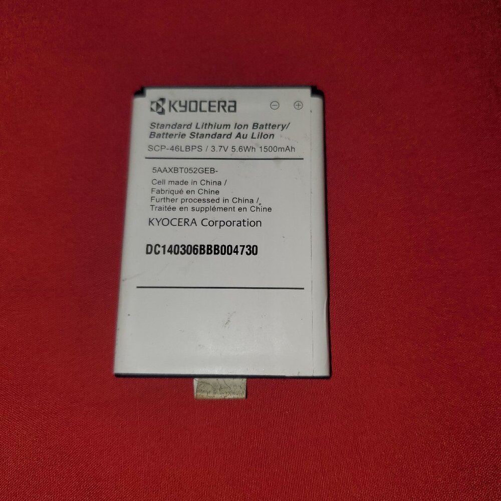 USED KYOCERA STANDARD LITHIUM ION BATTERY SCP-46LBPS CELLPHONE PHONE 5AAXBT052GE